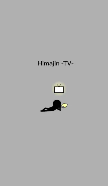 [LINE着せ替え] Himajin-TV-の画像1