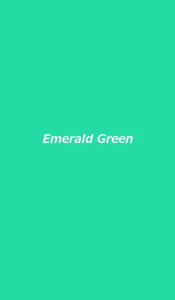 [LINE着せ替え] エメラルドグリーンの画像1