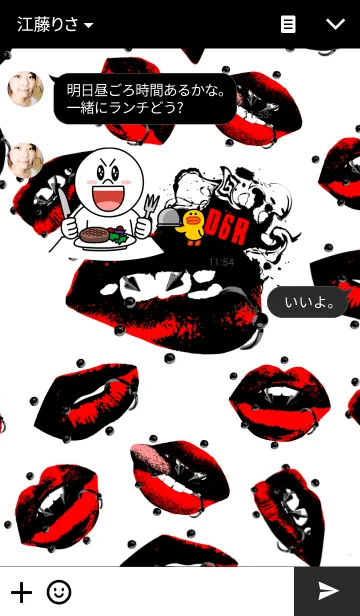 [LINE着せ替え] DE6RE Clothing 1の画像3