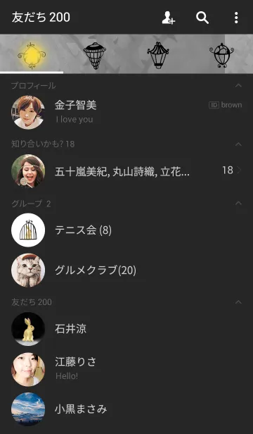 [LINE着せ替え] secret rabbitの画像2