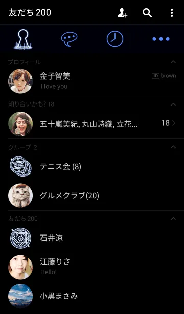 [LINE着せ替え] Magical expressionの画像2
