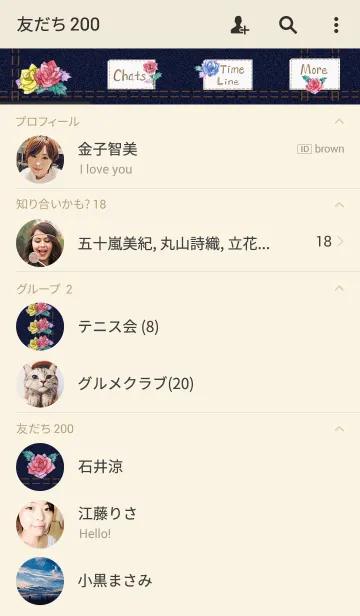 [LINE着せ替え] Denim × Roseの画像2