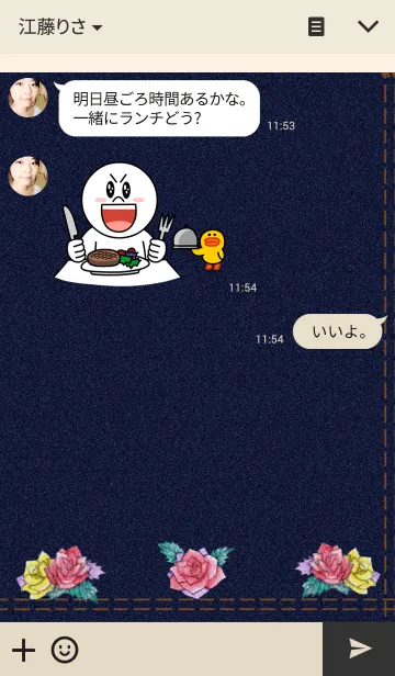 [LINE着せ替え] Denim × Roseの画像3