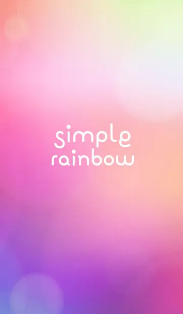 [LINE着せ替え] simple rainbowの画像1