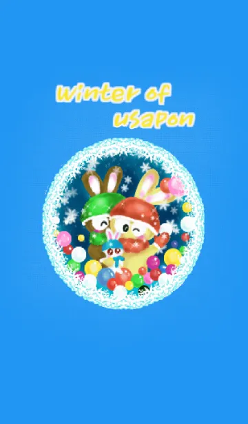 [LINE着せ替え] うさぽんの冬の画像1