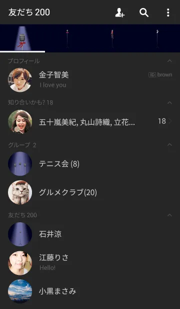 [LINE着せ替え] Standing microphone in the spotlightの画像2