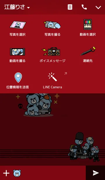 [LINE着せ替え] KRUNK×BIGBANGの画像4