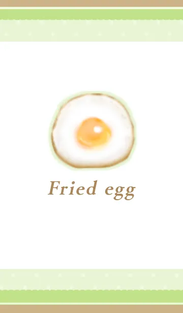 Fried egg.の着せ替えメイン画像
