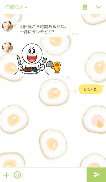 [LINE着せ替え] Fried egg.の画像3