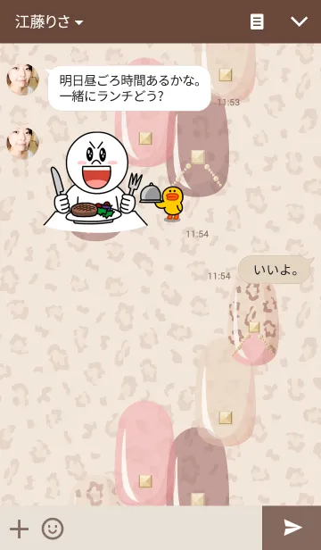[LINE着せ替え] ブラウン レパード ネイルの画像3