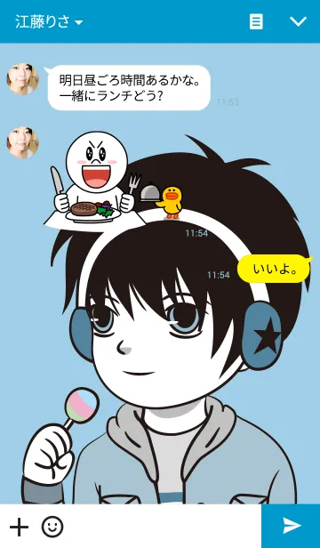 [LINE着せ替え] Crazy friendの画像3