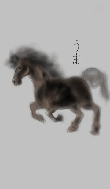 [LINE着せ替え] 黒い馬の画像1