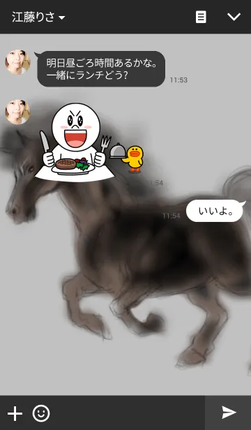 [LINE着せ替え] 黒い馬の画像3