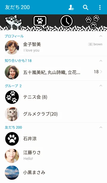 [LINE着せ替え] Huzz Huskies Blueの画像2