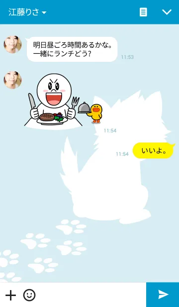 [LINE着せ替え] Huzz Huskies Blueの画像3