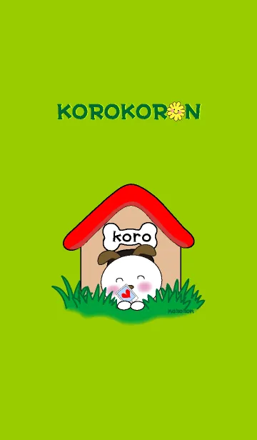 [LINE着せ替え] コロ♥コロンの画像1