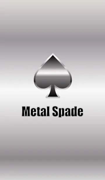[LINE着せ替え] Metal Spadeの画像1