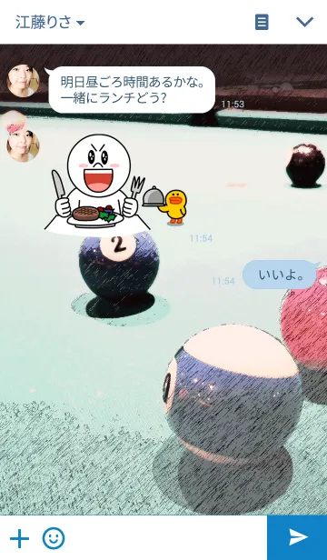 [LINE着せ替え] Time to play Pool Tableの画像3
