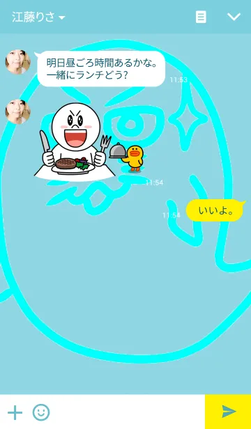 [LINE着せ替え] セクシーアザラシ君達の画像3