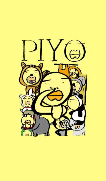 [LINE着せ替え] ちょっとうざいぴよ丸の助の画像1