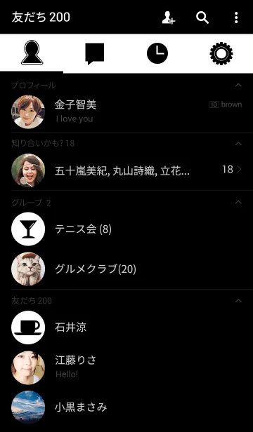 [LINE着せ替え] スタイリッシュ（男性向け壁紙）の画像2
