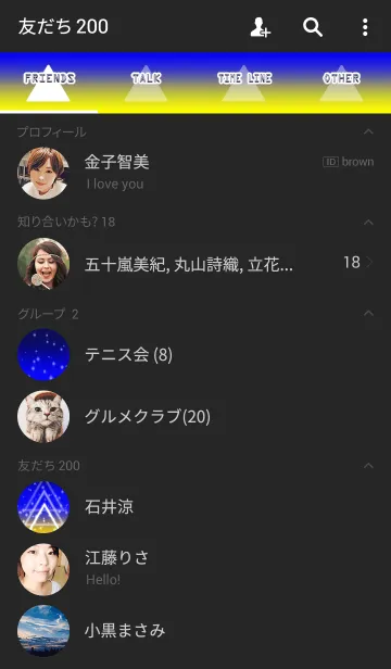 [LINE着せ替え] キラキラ トライアングルの画像2