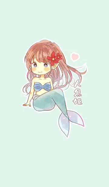 [LINE着せ替え] メルヘン人魚姫の画像1