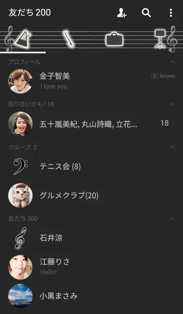 [LINE着せ替え] クラリネット～Clarinet～の画像2