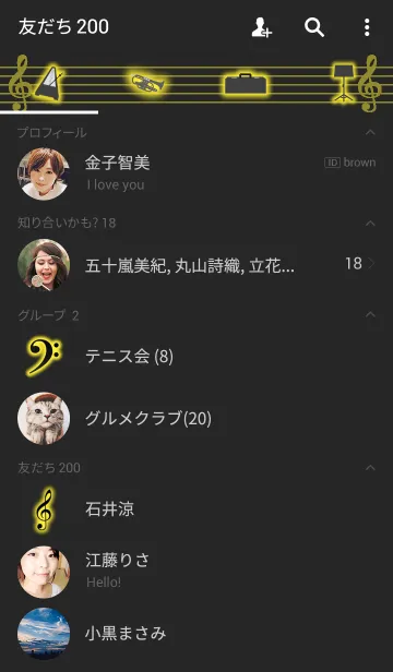 [LINE着せ替え] トランペット～Trumpet～の画像2