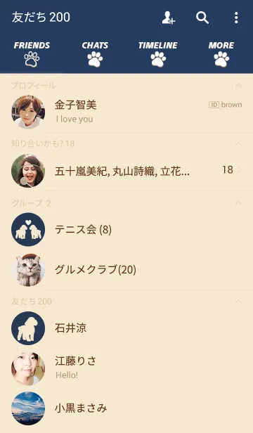 [LINE着せ替え] ♥Toy Poodle♥loveの画像2