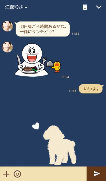 [LINE着せ替え] ♥Toy Poodle♥loveの画像3