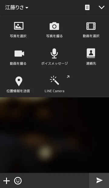 [LINE着せ替え] THIS IS SIMPLE！の画像4