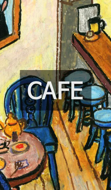 [LINE着せ替え] CAFE_02の画像1