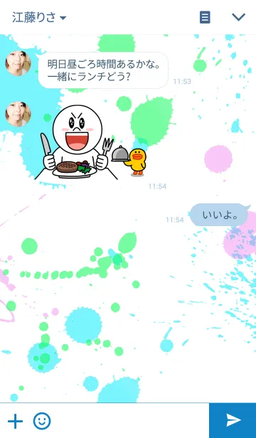 [LINE着せ替え] mr.popの画像3