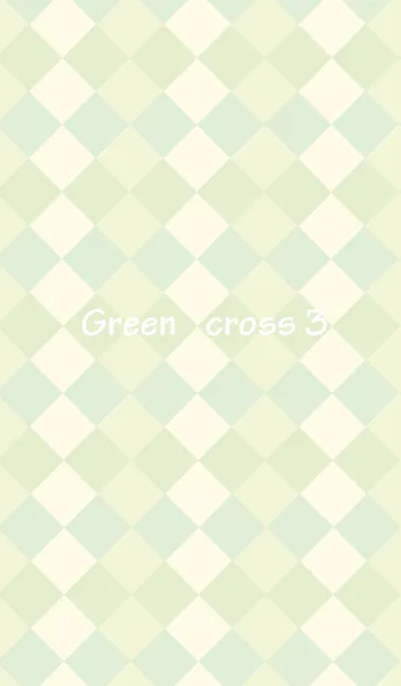 [LINE着せ替え] Green cross 3の画像1