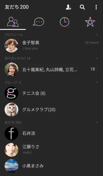 [LINE着せ替え] スクラッチ～Scratch～の画像2