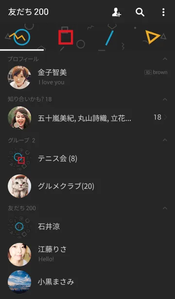 [LINE着せ替え] GEOMETRY JO Collection #1の画像2