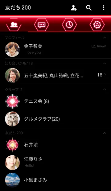 [LINE着せ替え] BIG BANG 3の画像2