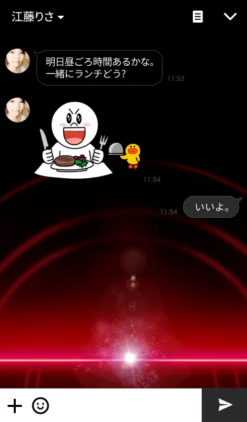 [LINE着せ替え] BIG BANG 3の画像3