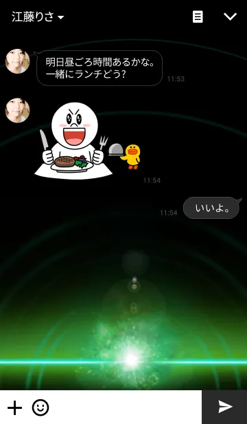 [LINE着せ替え] BIG BANG 4の画像3