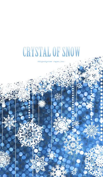 Crystal of Snowの着せ替えメイン画像