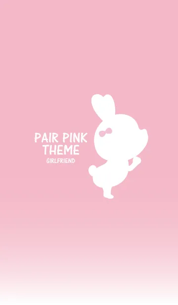 [LINE着せ替え] ペア着せかえピンク♡女の子♡の画像1