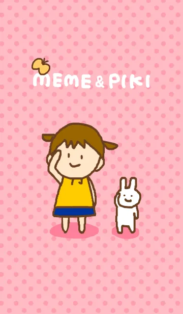 めめとピキのLINE着せ替え