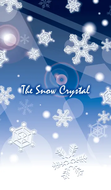 [LINE着せ替え] The Snow Crystalの画像1