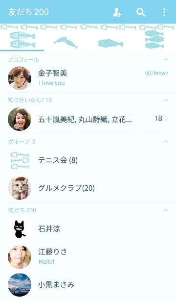 [LINE着せ替え] Fish bone and Black catの画像2