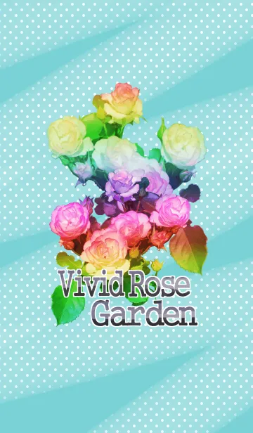 [LINE着せ替え] 鮮やかな薔薇の庭。の画像1