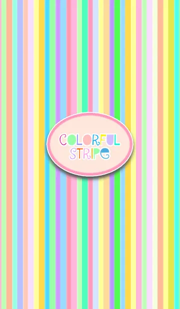 カラフル ストライプの着せ替えメイン画像