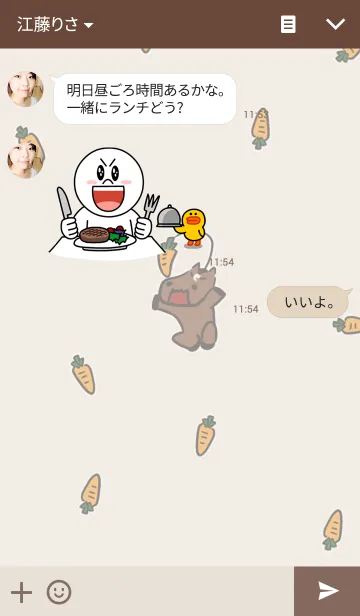 [LINE着せ替え] かわいい馬ブラウンのテーマ 2の画像3