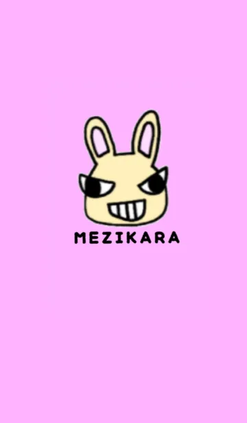 [LINE着せ替え] MEZIKARAウサギの着せかえの画像1