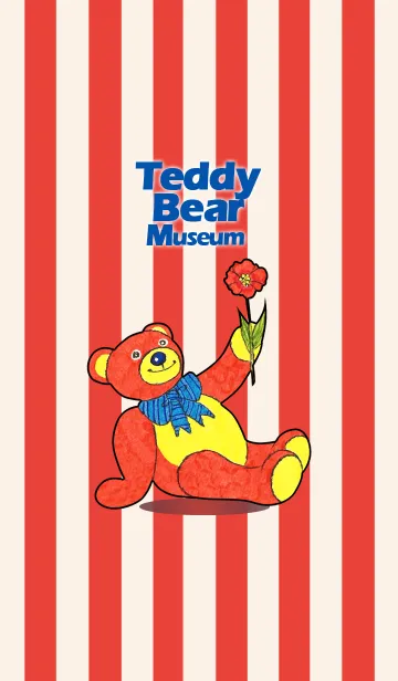 [LINE着せ替え] Teddy Bear Museum 17 - for You Bearの画像1